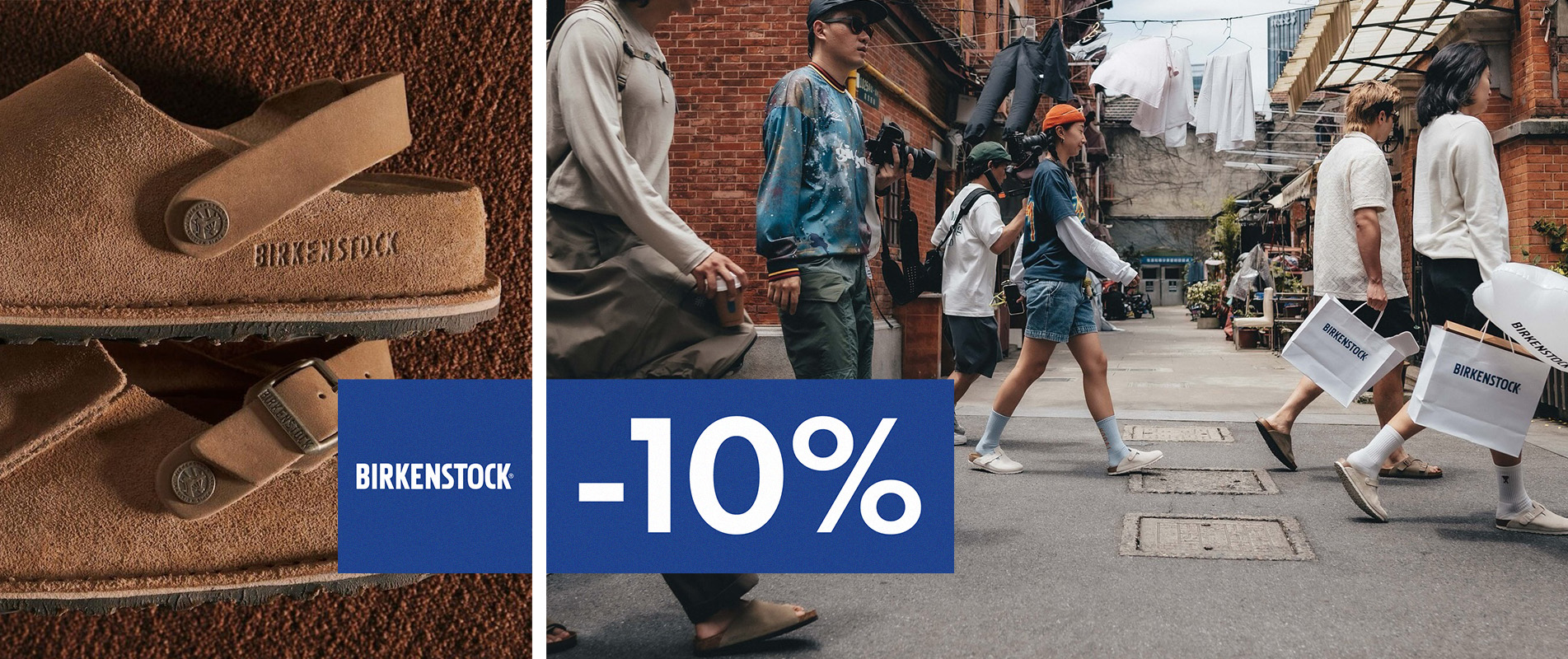 Săptămâna Birkenstock!