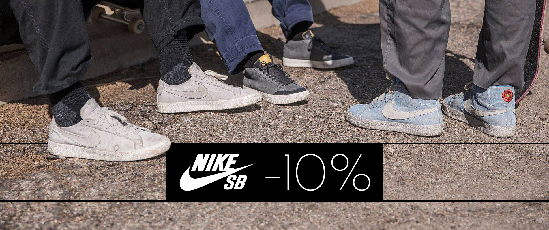Săptămâna cu NIKE SB!